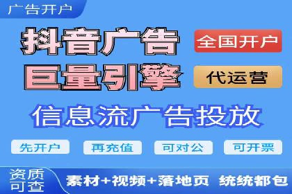 社交媒体信息流运营的五大关键步骤