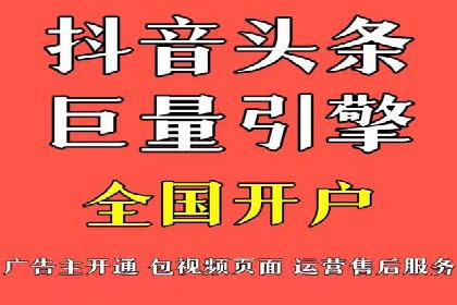 网络推广开户实操技巧：成功案例分析
